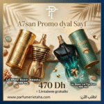 Pack Jean Paul Gaultier Le Male Elixir Absolu 125 ml + Le Beau Le Parfum 125 ml