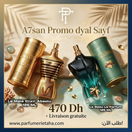 Jean paul goutier le male elxir absoulu 125 ml le beau le parfum 125 ml